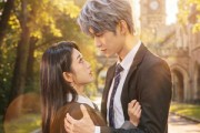 短剧《岁岁念安》42集短剧超清画质在线观看