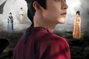 短剧《我在浮梁当县令》77集短剧无删减免费看全集