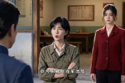 短剧《秋棠逆袭记》40集短剧全集在线免费畅快追剧