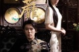 短剧《荼蘼》61集短剧1080P超清画质在线看