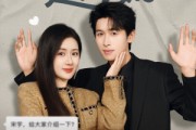 短剧《我的总裁女友是小学妹》80集短剧1080P超清免费看全集