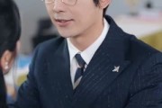 短剧《最强大学生》60集短剧网页版全集免费直播观看