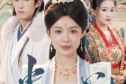短剧《步步心声》98集短剧全集无广告在线观看