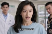 短剧《暖阳般的救赎》21集短剧在线观看无广告