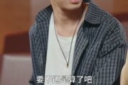 短剧《逍遥村野小神农》80集短剧高清流畅在线播放