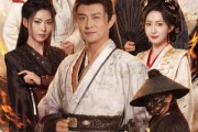 短剧《父兄战死只剩我，可我是纨绔啊》71集短剧高清全集免费观看