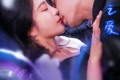短剧《盲心之爱》100集短剧全集更新手机在线观看