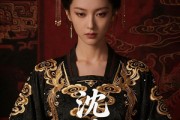 短剧《沈清传》50集短剧完整全集在线速看