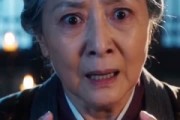短剧《蛇仙入梦温柔相伴》30集短剧完整版免费畅享