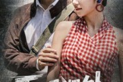 短剧《雨眠深处见春辉》60集短剧1080P超清画质免费看