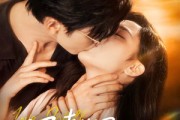 短剧《迟来的周先生》69集短剧全集高清无删减在线看