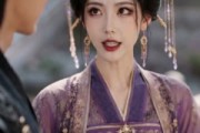 短剧《借颜》48集短剧在线解锁全集观看