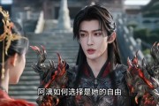 短剧《认错表哥后我成了魔后》49集短剧1080P在线免费赏剧