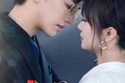 短剧《心动替身》35集短剧全集高清在线一口气看完