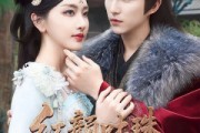 短剧《红颜吐珠待君王》61集短剧全集资源一键解锁观看