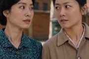 短剧《弹幕娇妻逆袭记》52集短剧免费高清全集在线观看