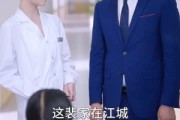 短剧《我曾爱你如生命》61集短剧免费在线看完整剧情