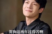 短剧《他嚣张狂妄，却对她俯首称臣》71集短剧全集资源在线抢先看