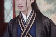 短剧《权宠刁妃》17集短剧1080P高清在线速看