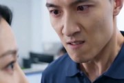 短剧《离职即登顶》28集短剧高清全集在线免费赏