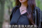 短剧《叛师后，大师姐哭了》82集短剧在线免费完整收看