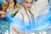 短剧《我诸天圣师：女帝为我守陵百年》59集短剧完整版在线即看