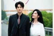 短剧《娇吻春风港》78集短剧免费在线看完整版