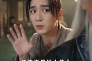 短剧《被十位师父赶下山后我无敌了》36集短剧超清画质在线追剧