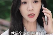 短剧《重生离婚后父子跪求我原谅》66集短剧1080P高清免费看全集