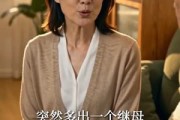 短剧《谁言寸草心不寒》75集短剧1080P高清在线观看