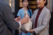 短剧《六零：全家都是狠人你惹他干嘛！》101集短剧全集免费在线观看无广告