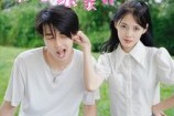 短剧《那些小美好》32集短剧超清画质一键观看全集