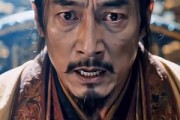 短剧《病弱世子：系统让我当皇帝》80集短剧在线免费看完整版