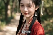 短剧《嫡女重生，权倾京华嫁太子》41集短剧全集在线免费高清观