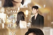 短剧《今天席少又被老婆揍了吗》80集短剧蓝光画质全集免费享