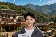 短剧《说好养猪对半分最后只给我两万》42集短剧全集高清免费观看