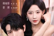 短剧《只为占有你》65集短剧全集资源一键解锁观看
