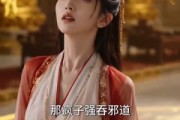 短剧《穿成恶毒女配后，我每晚被迫修罗场》60集短剧在线解锁全集观看