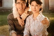 短剧《人世有悲欢》61集短剧每日更新追剧无忧