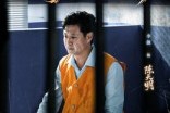 短剧《恶果自尝》60集短剧网盘资源免费畅看全集