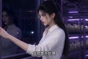短剧《她回村种出了黄金》30集短剧超清画质在线追全集
