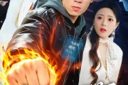 短剧《这个保安不得了，上班第一天把歹徒打跑》76集短剧全集无删减在线看