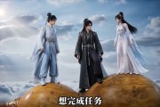 短剧《靠末世异能，我驭修仙界》194集短剧全集资源免费获取