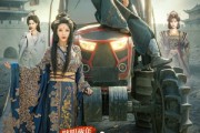 短剧《瞎眼两年我竟成了女帝继父》81集短剧全集在线流畅看完不等待