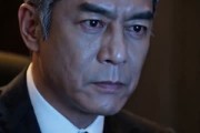 短剧《这次我要自己画K线》38集短剧高清完整版免费观看
