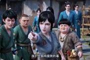 短剧《穿越后我靠吐槽修仙登顶》82集短剧完整版免费畅享