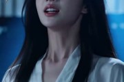 短剧《山河共枕眠》60集短剧在线解锁全集观看