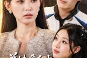 短剧《弟妹爱自由，我放手了你们哭什么》83集短剧全集高清免费播放