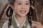 短剧《弃女归来：护娘赚钱样样行》83集短剧超清画质免费观看