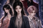 短剧《仙姑妹妹下山记：真假千金》110集短剧高清完整版免费畅看